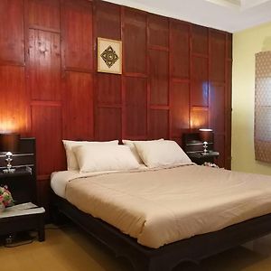 Norn Nai Suan Resort